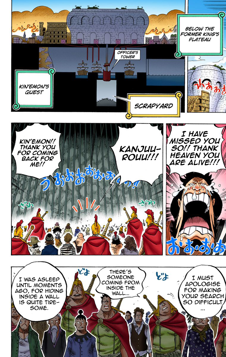 One Piece (Official Colored) Chapter 754 page 3 - 