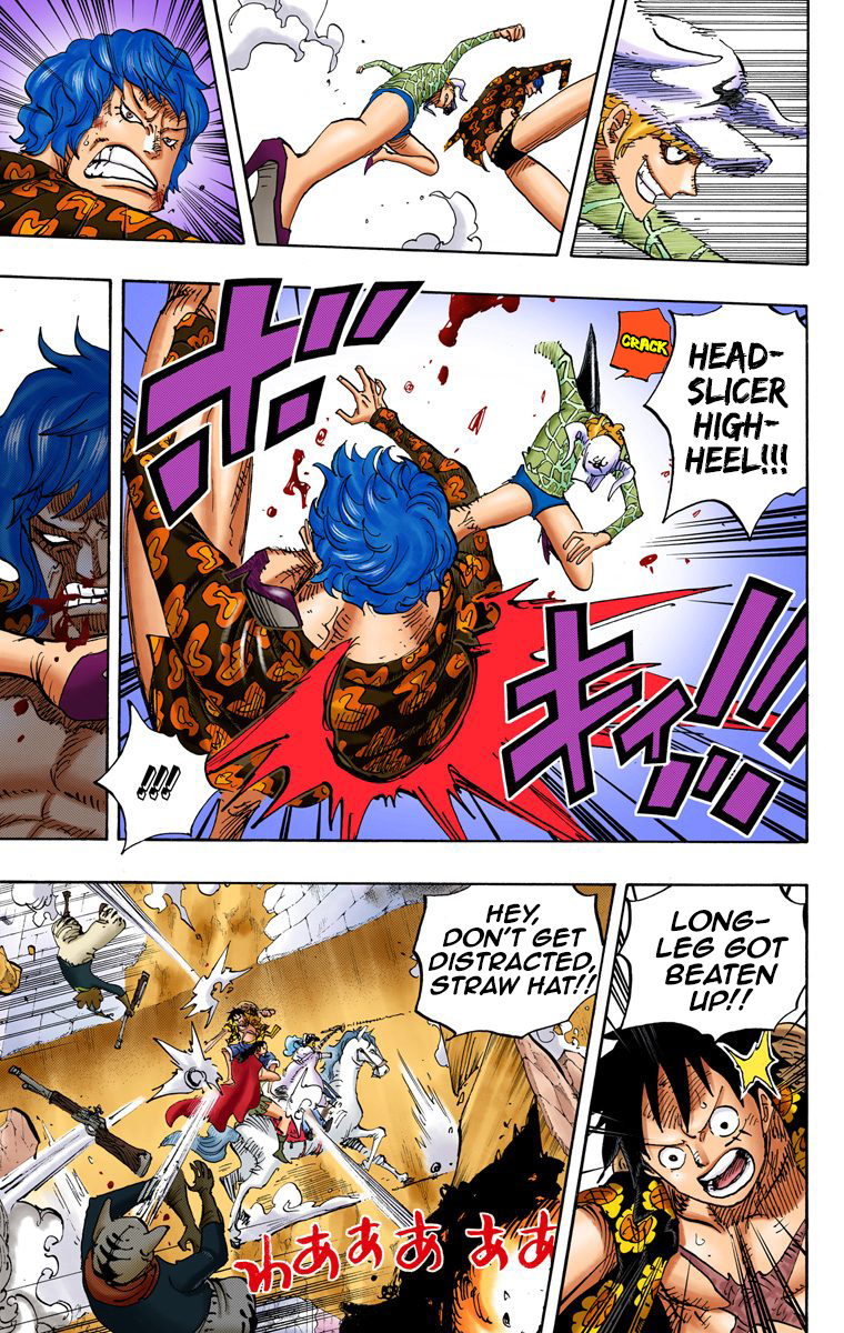 One Piece (Official Colored) Chapter 754 page 8 - 