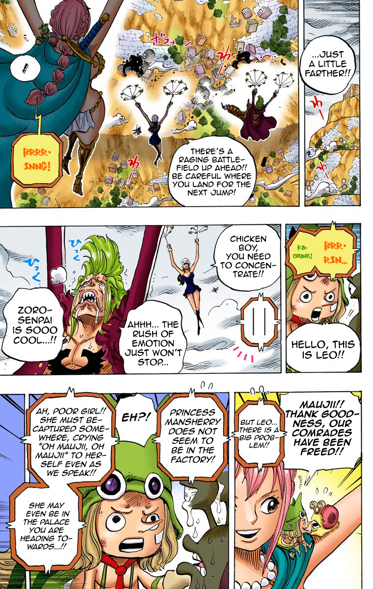 One Piece (Official Colored) Chapter 755 page 16 - 