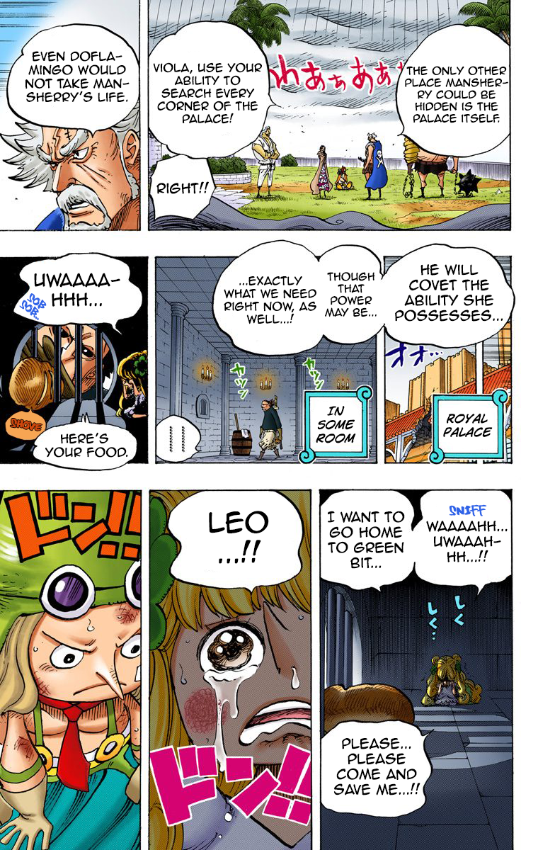 One Piece (Official Colored) Chapter 755 page 18 - 