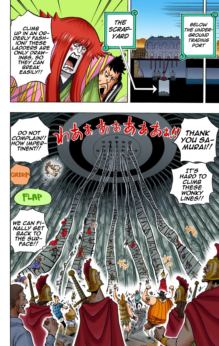 One Piece (Official Colored) Chapter 755 page 3 - 