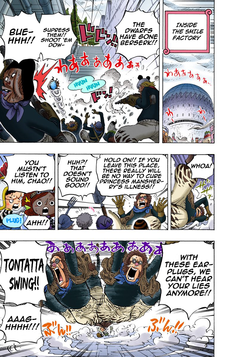 One Piece (Official Colored) Chapter 755 page 4 - 
