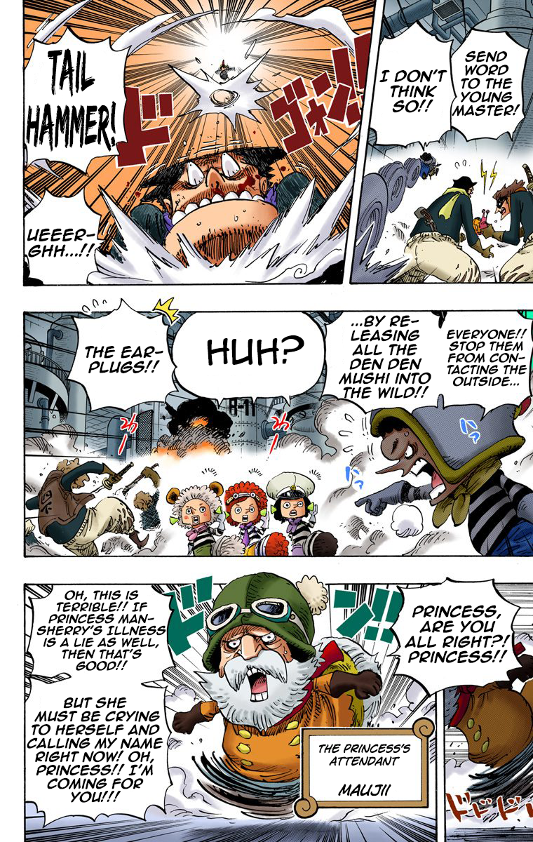 One Piece (Official Colored) Chapter 755 page 5 - 