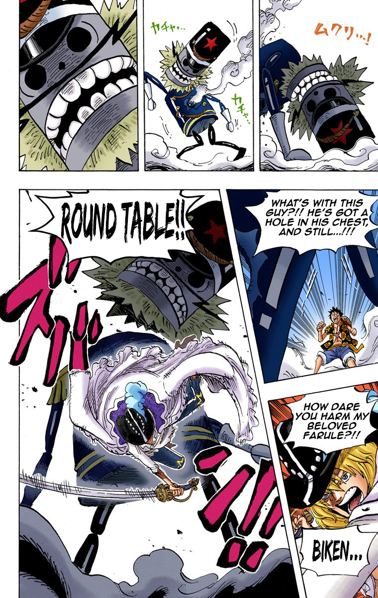 One Piece (Official Colored) Chapter 756 page 15 - 