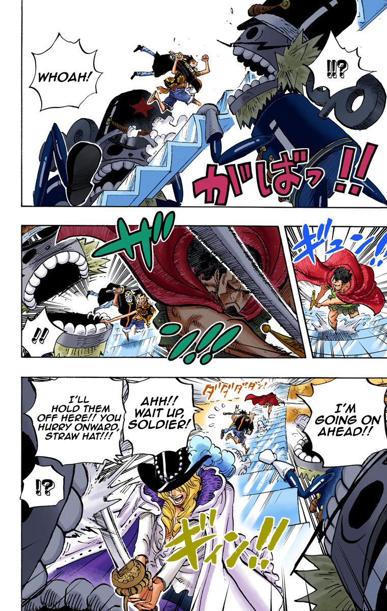 One Piece (Official Colored) Chapter 757 page 5 - 