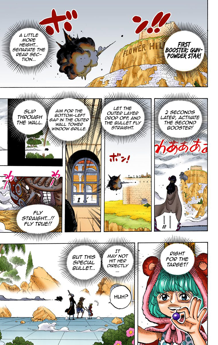 One Piece (Official Colored) Chapter 758 page 14 - 