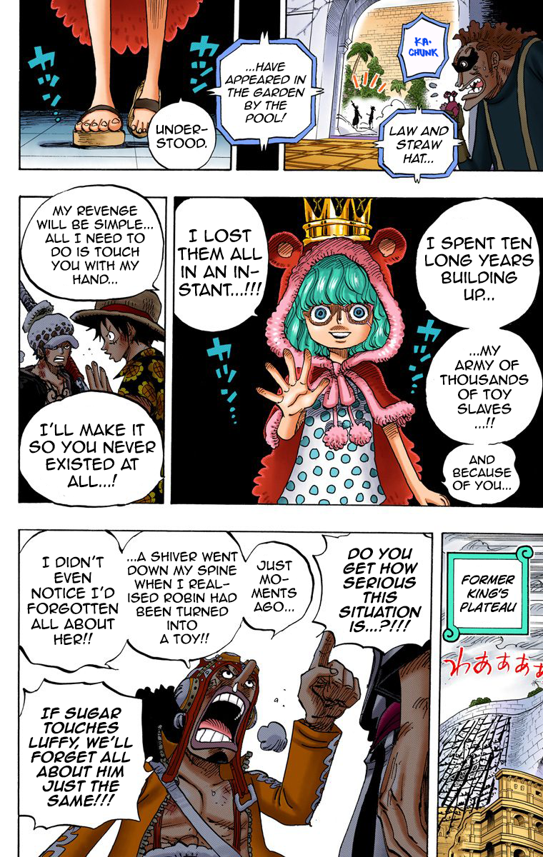 One Piece (Official Colored) Chapter 758 page 7 - 
