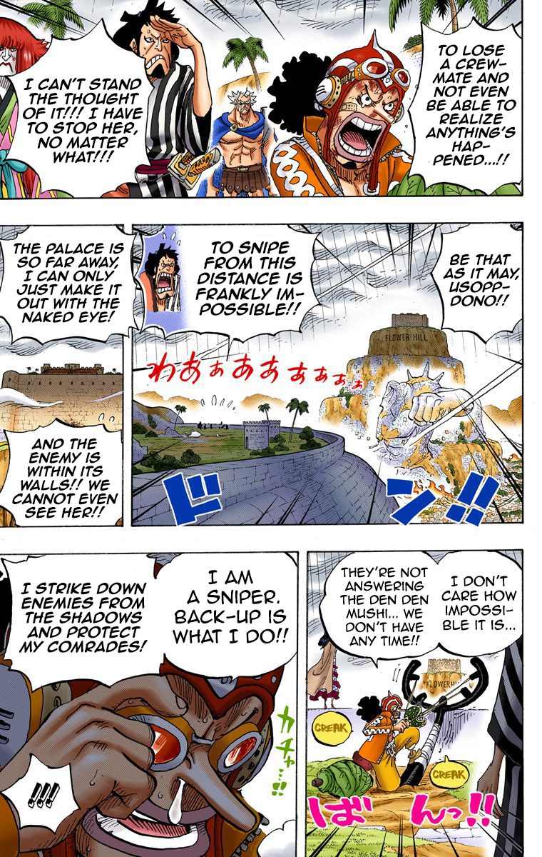 One Piece (Official Colored) Chapter 758 page 8 - 