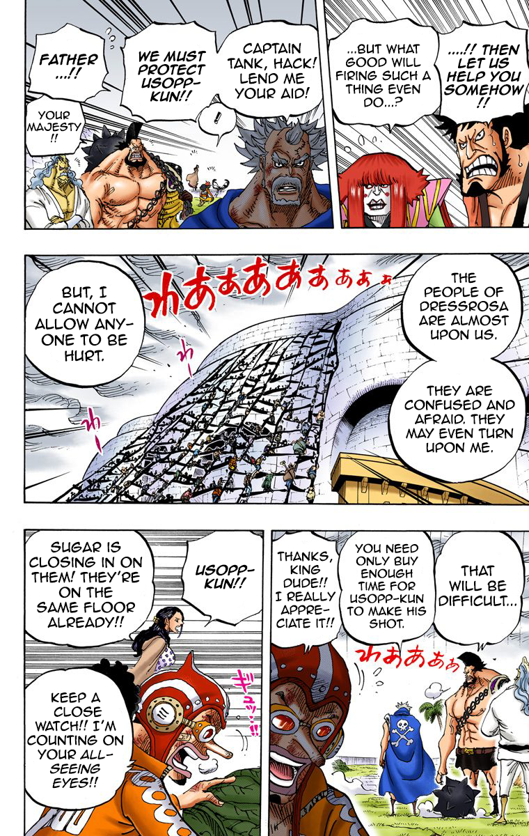 One Piece (Official Colored) Chapter 758 page 9 - 