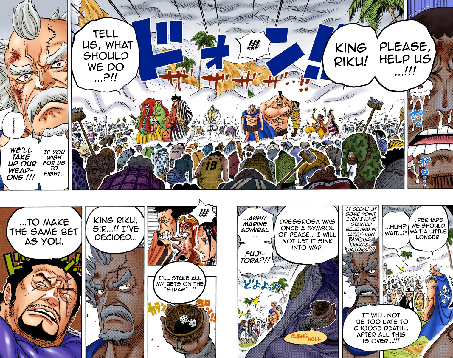 One Piece (Official Colored) Chapter 760 page 5 - 