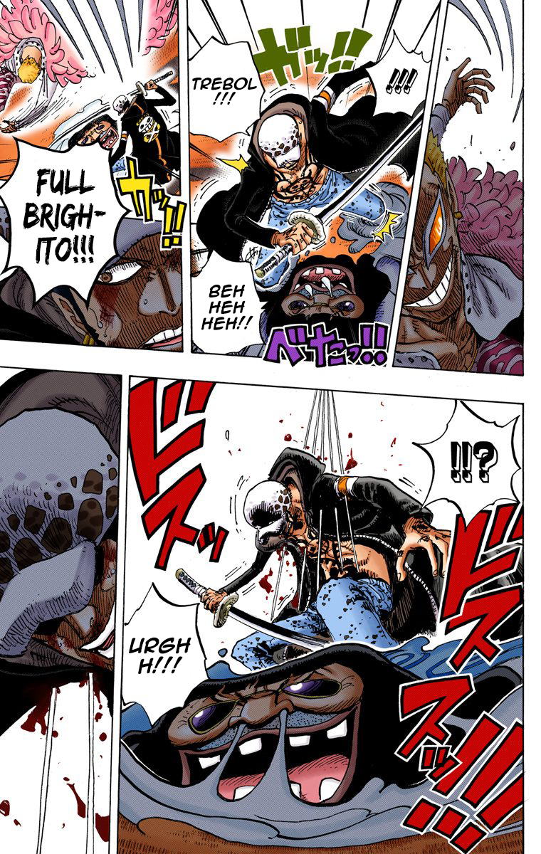 One Piece (Official Colored) Chapter 760 page 9 - 