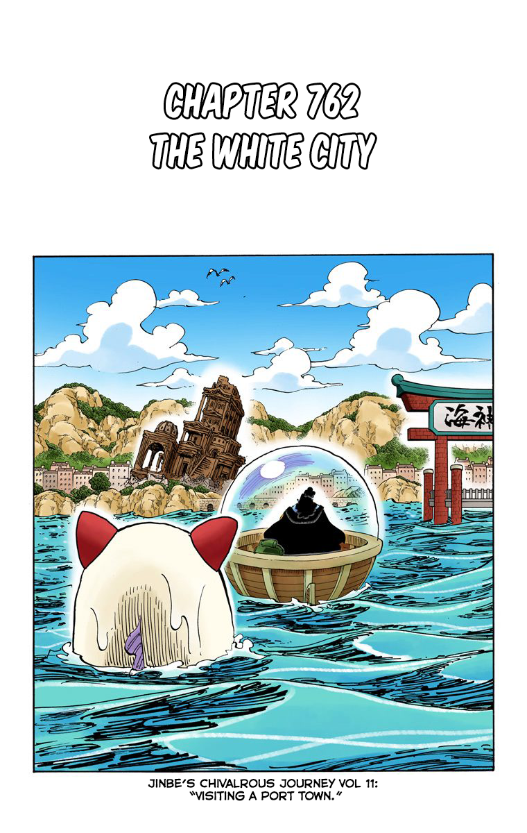 One Piece (Official Colored) Chapter 762 page 2 - 
