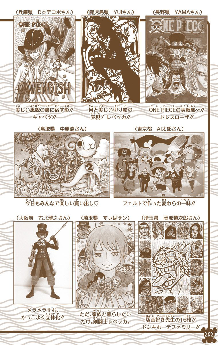 One Piece (Official Colored) Chapter 763 page 21 - 