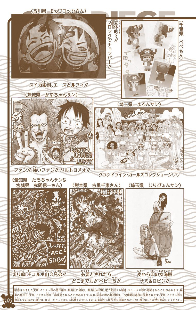 One Piece (Official Colored) Chapter 763 page 22 - 