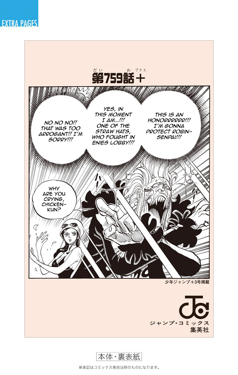 One Piece (Official Colored) Chapter 763 page 34 - 