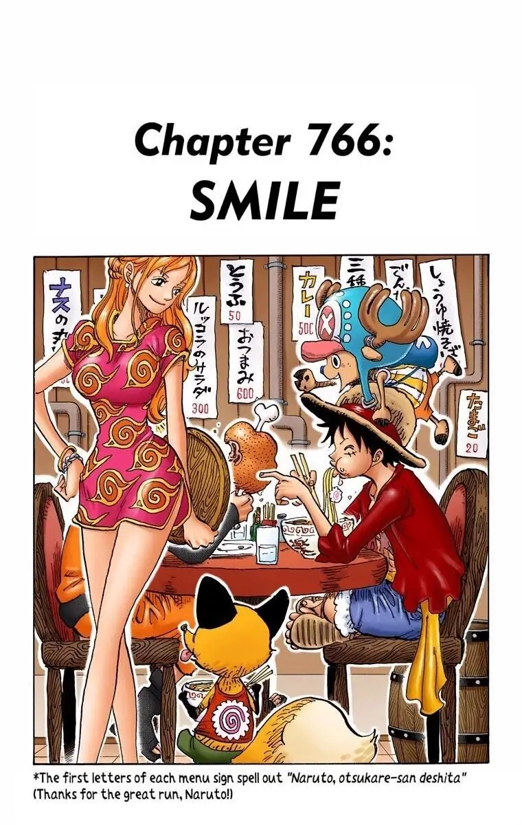 One Piece (Official Colored) Chapter 766 page 1 - 