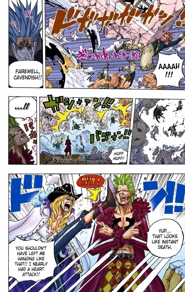 One Piece (Official Colored) Chapter 772 page 7 - 