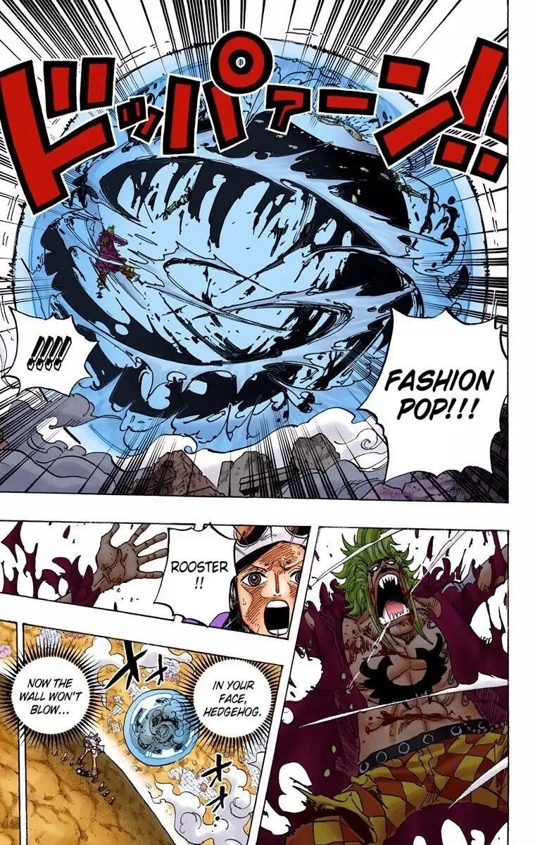One Piece (Official Colored) Chapter 773 page 13 - 