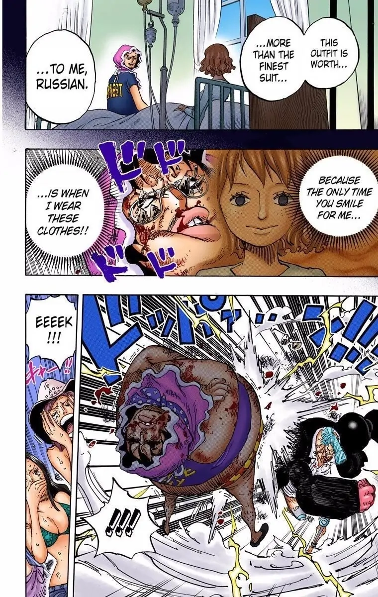 One Piece (Official Colored) Chapter 775 page 17 - 