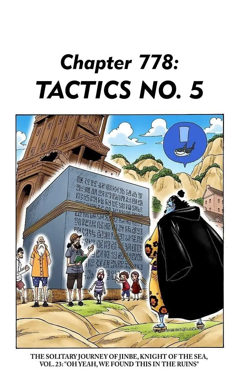One Piece (Official Colored) Chapter 778 page 1 - 
