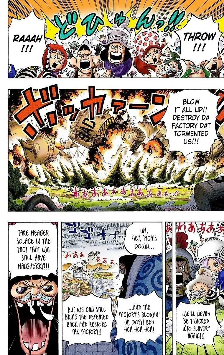 One Piece (Official Colored) Chapter 779 page 6 - 