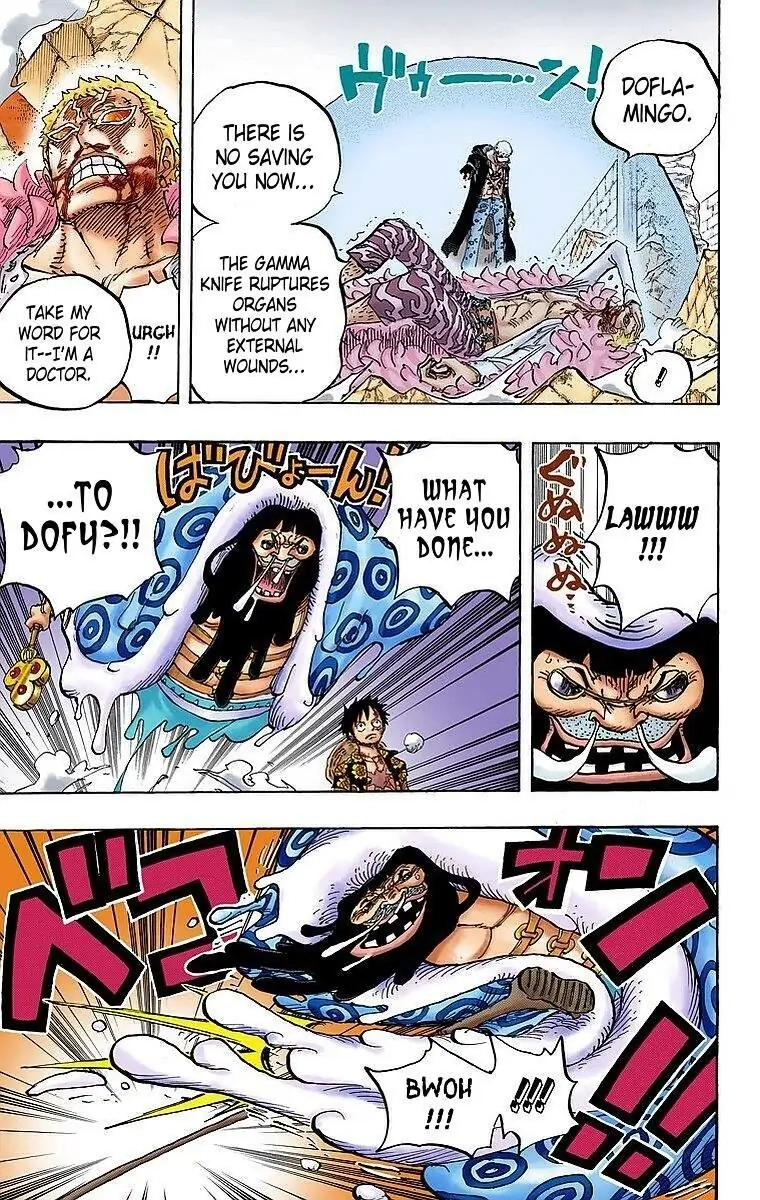 One Piece (Official Colored) Chapter 781 page 14 - 