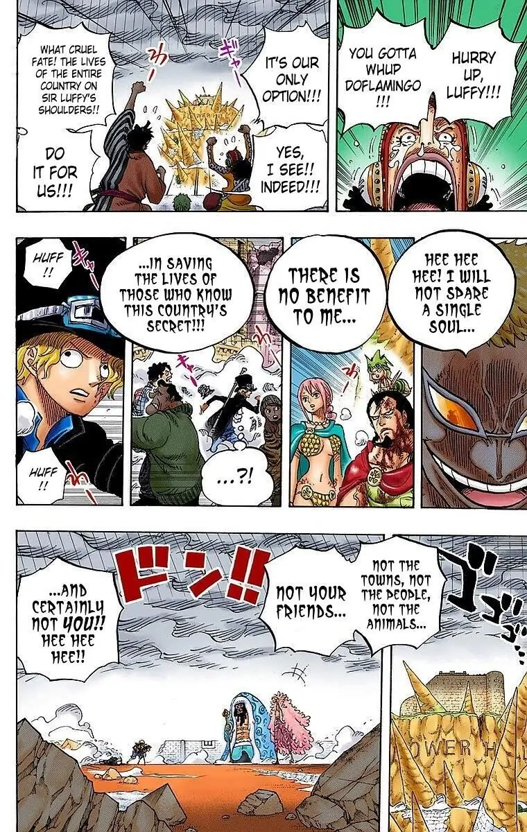 One Piece (Official Colored) Chapter 781 page 5 - 