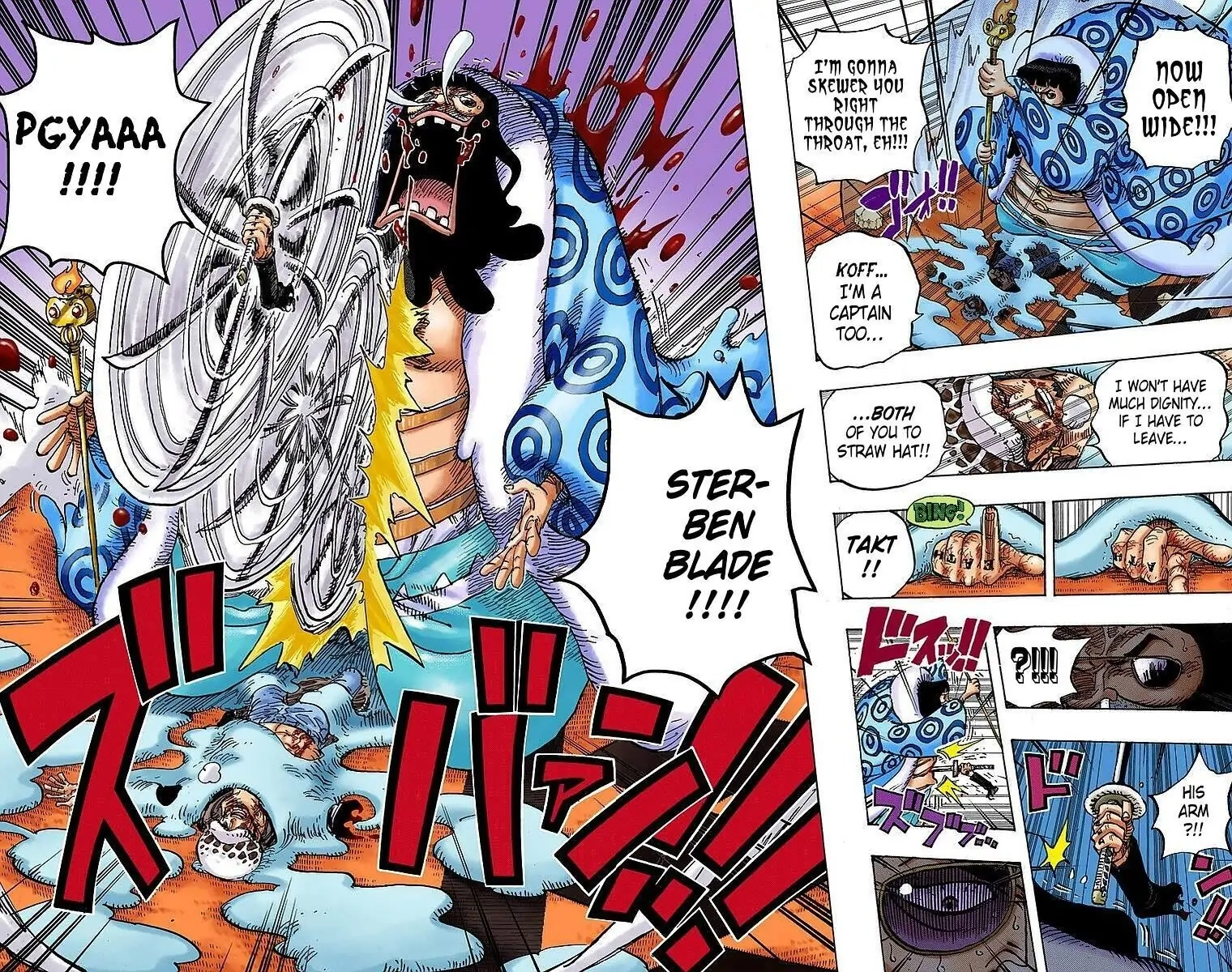 One Piece (Official Colored) Chapter 782 page 15 - 