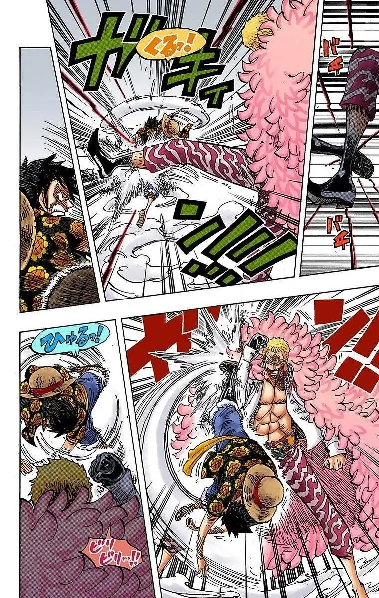 One Piece (Official Colored) Chapter 782 page 5 - 