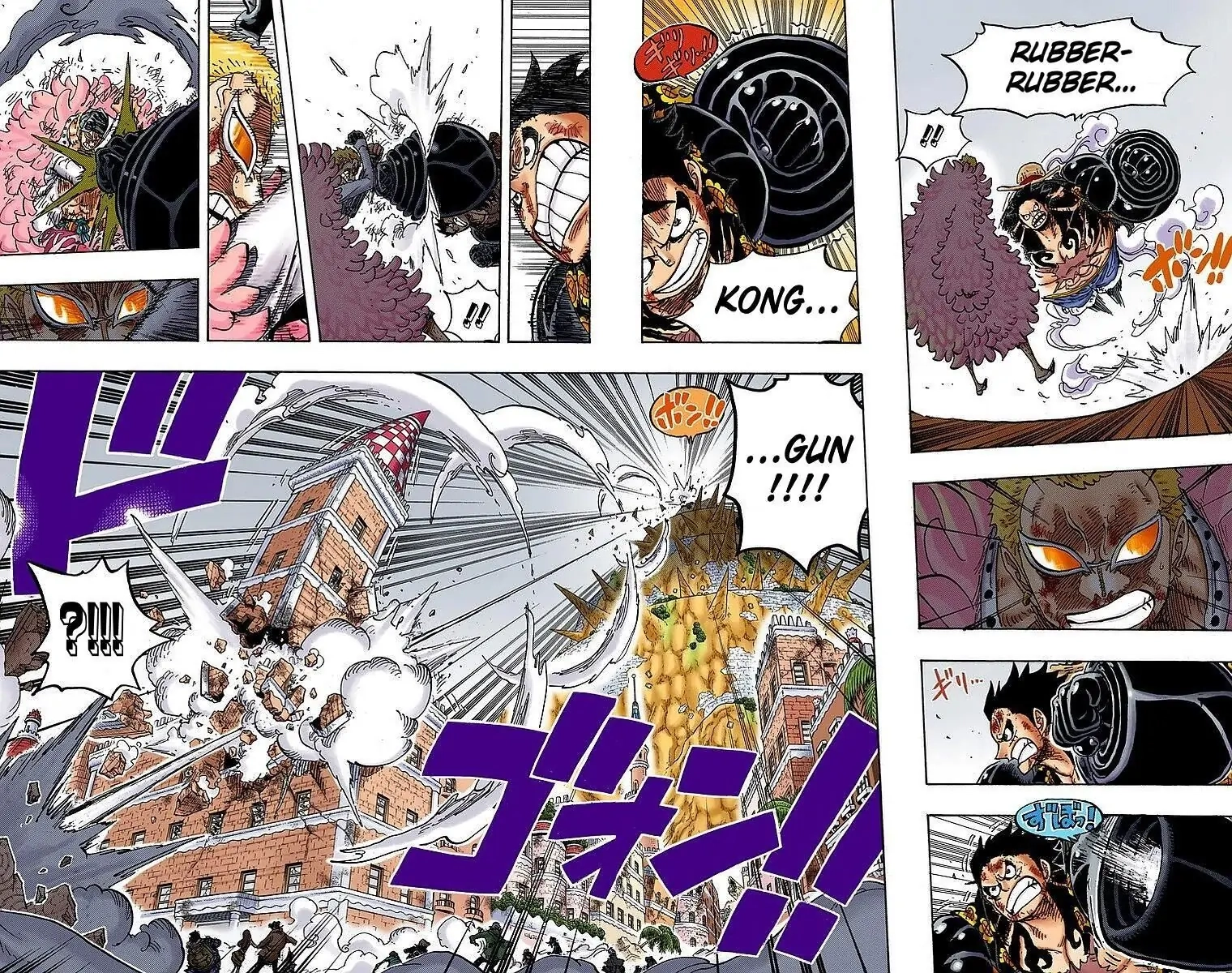 One Piece (Official Colored) Chapter 784 page 9 - 