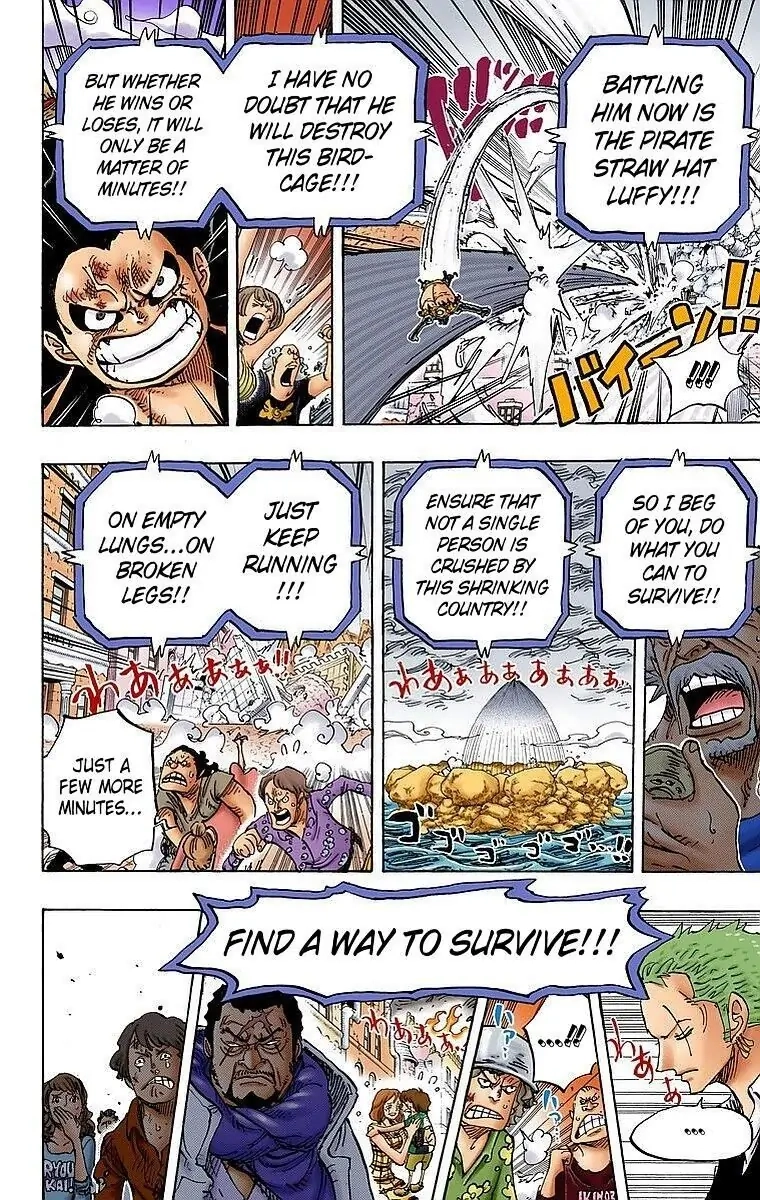 One Piece (Official Colored) Chapter 785 page 14 - 