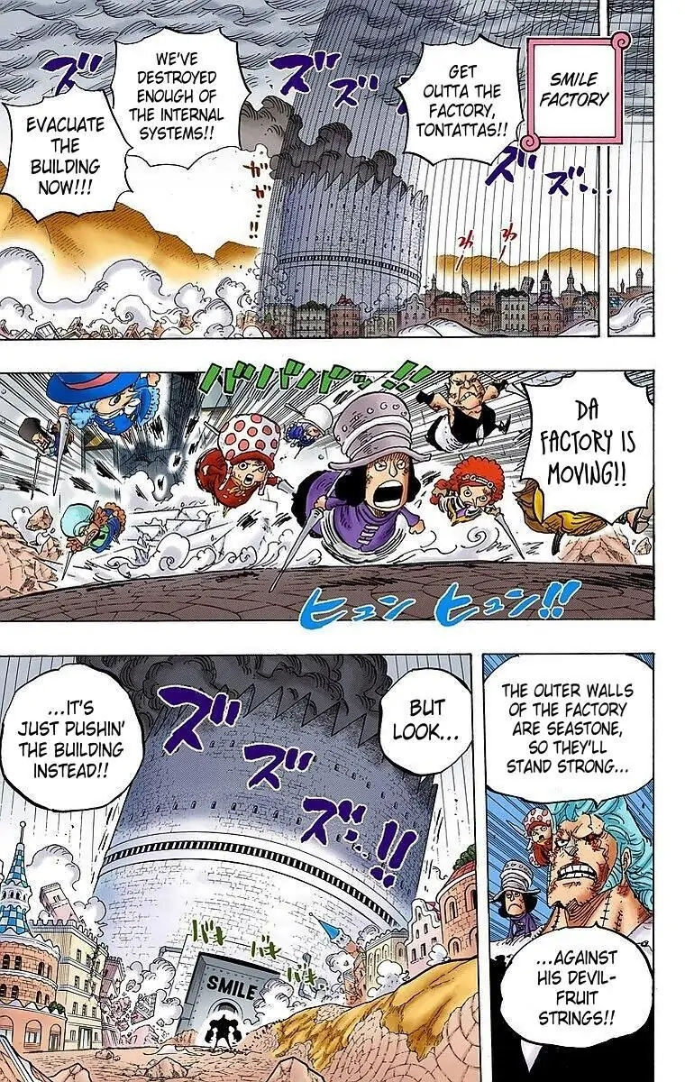 One Piece (Official Colored) Chapter 785 page 5 - 