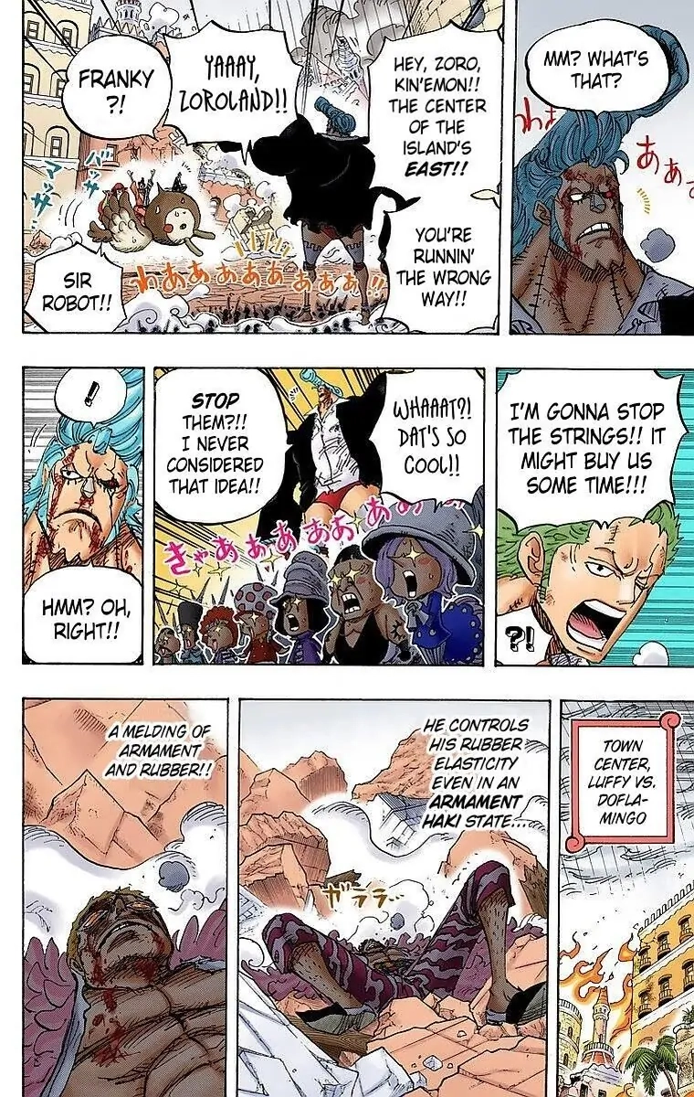 One Piece (Official Colored) Chapter 785 page 6 - 