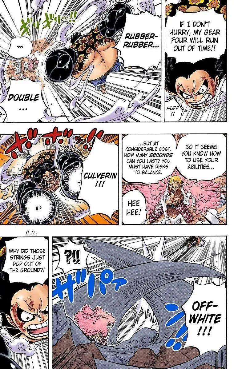 One Piece (Official Colored) Chapter 785 page 7 - 
