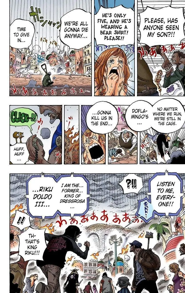 One Piece (Official Colored) Chapter 785 page 10 - 