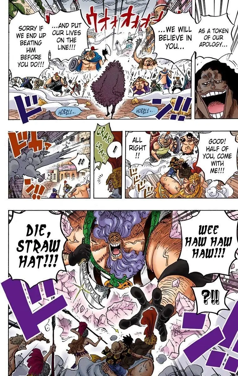One Piece (Official Colored) Chapter 786 page 21 - 