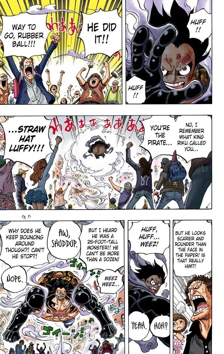 One Piece (Official Colored) Chapter 786 page 9 - 