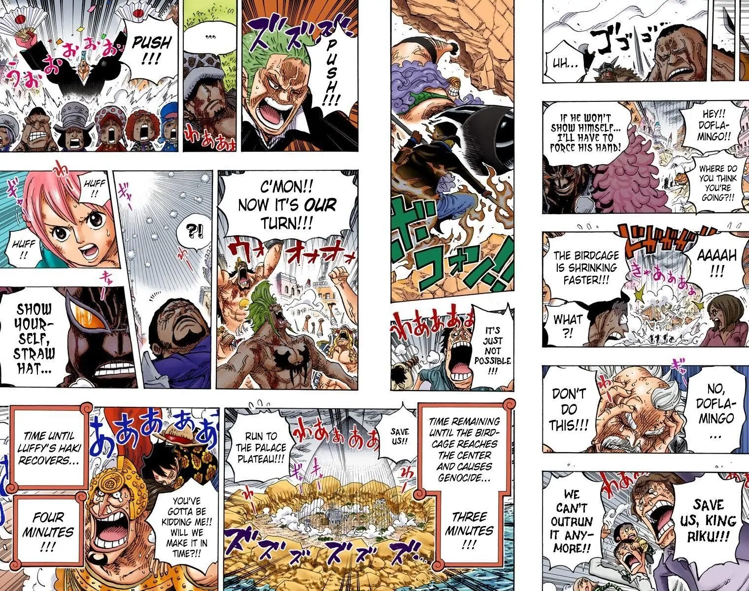 One Piece (Official Colored) Chapter 787 page 14 - 