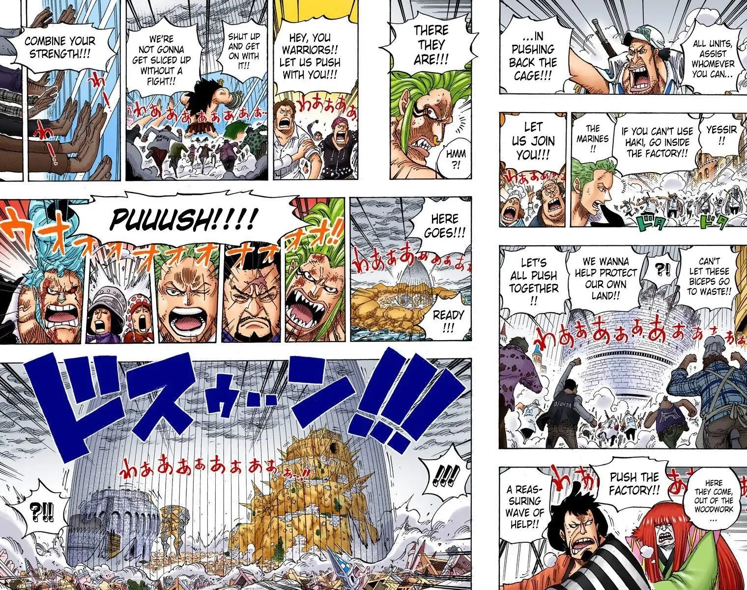 One Piece (Official Colored) Chapter 788 page 14 - 