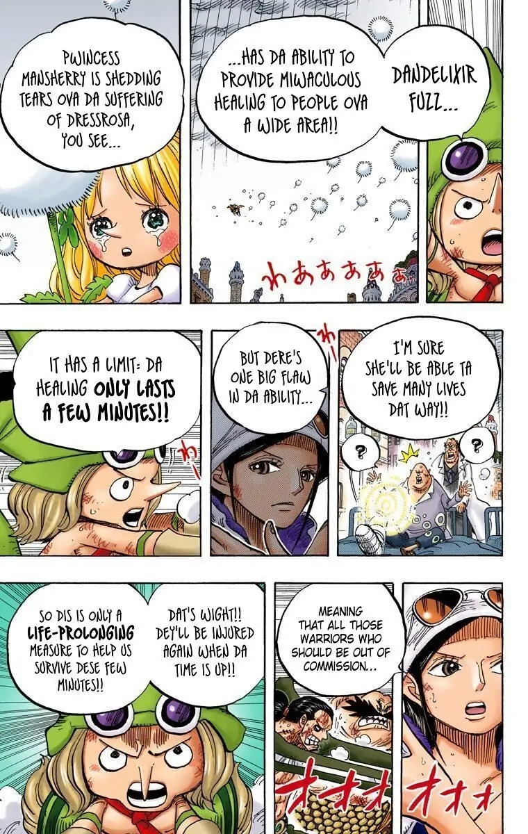 One Piece (Official Colored) Chapter 788 page 7 - 