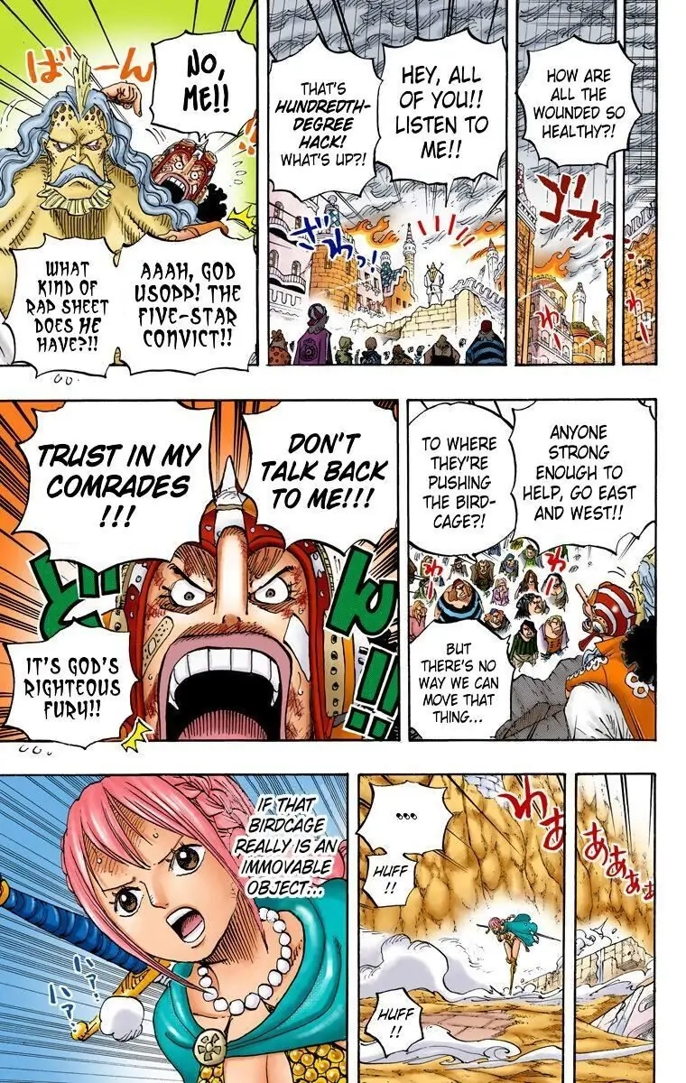 One Piece (Official Colored) Chapter 788 page 9 - 