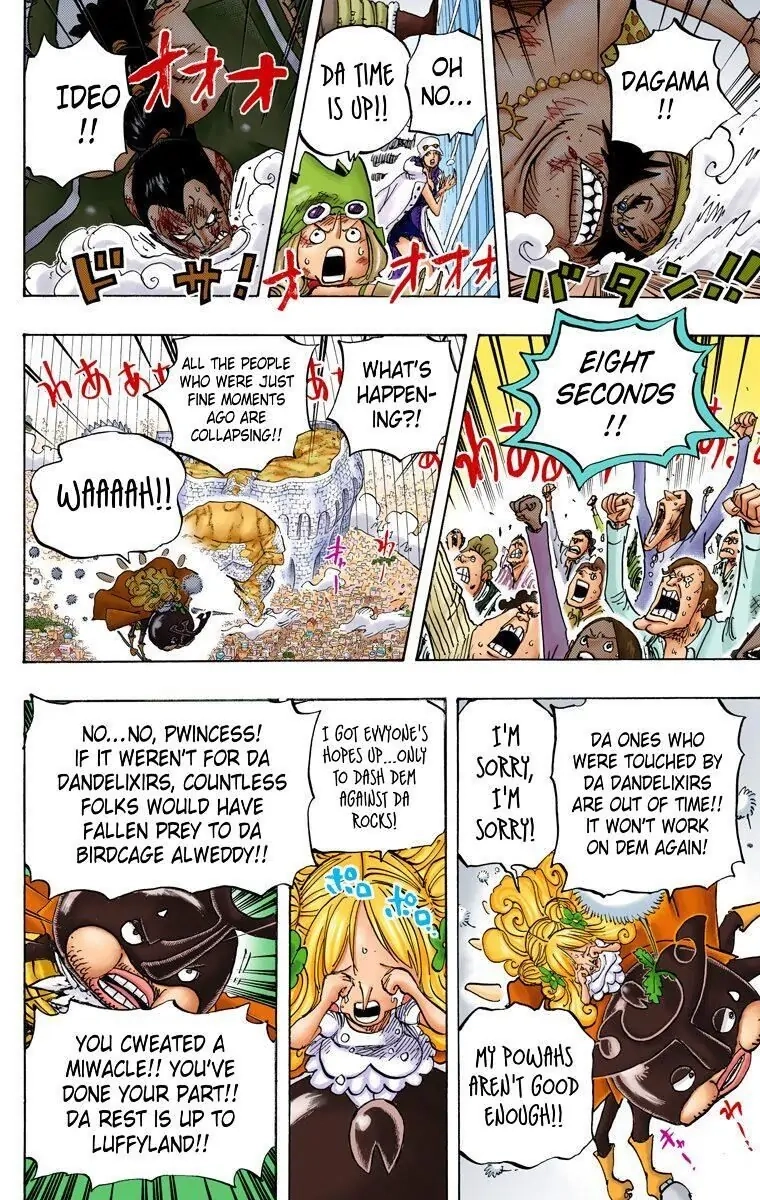 One Piece (Official Colored) Chapter 789 page 14 - 
