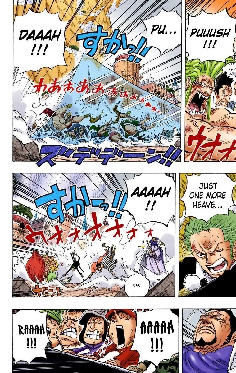 One Piece (Official Colored) Chapter 791 page 7 - 