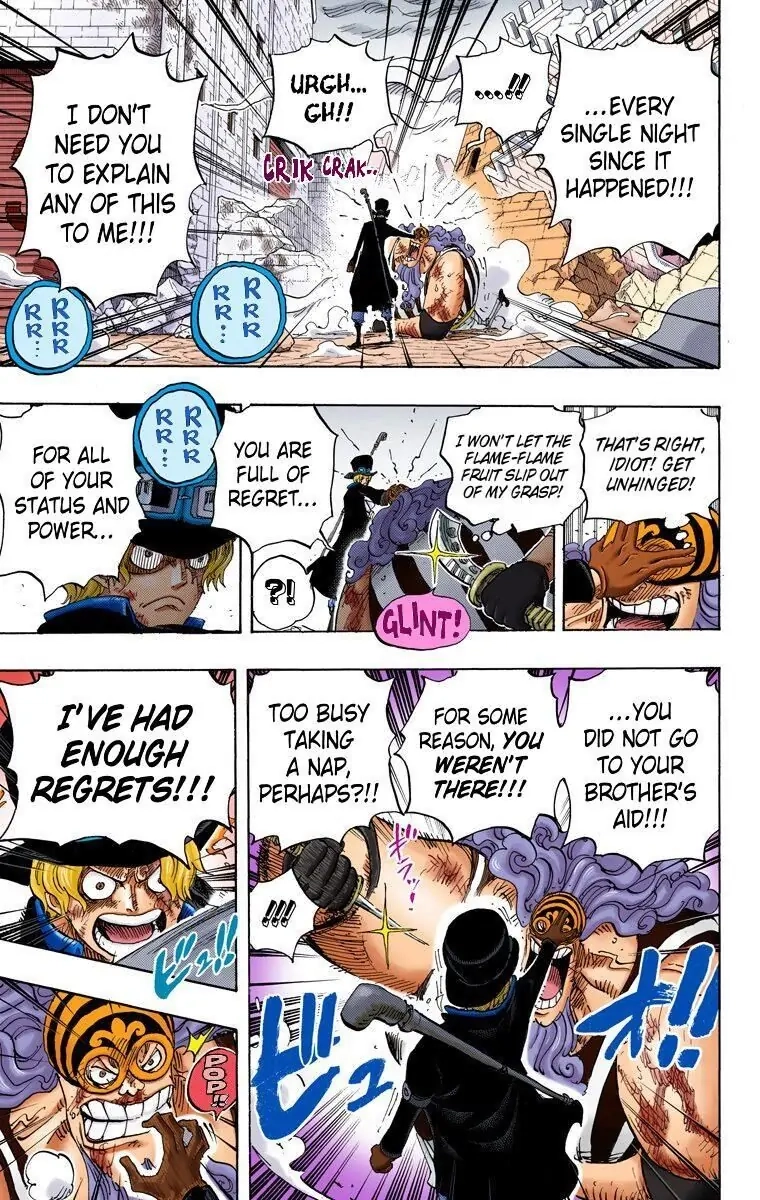 One Piece (Official Colored) Chapter 792 page 5 - 