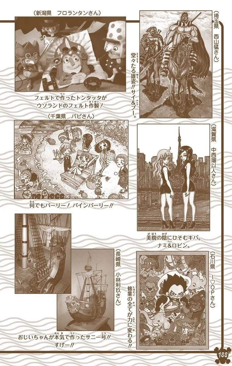One Piece (Official Colored) Chapter 795 page 21 - 