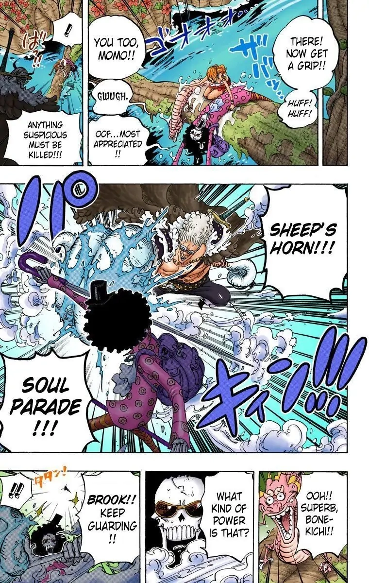 One Piece (Official Colored) Chapter 795 page 7 - 