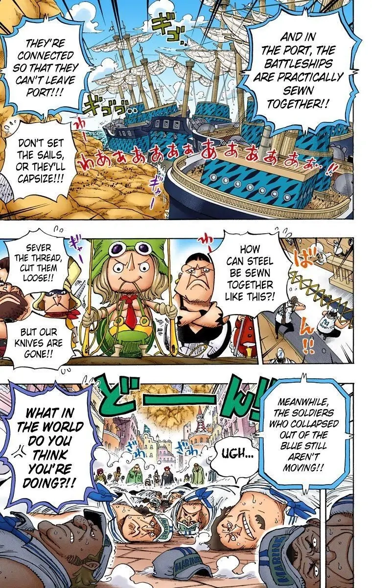 One Piece (Official Colored) Chapter 798 page 3 - 