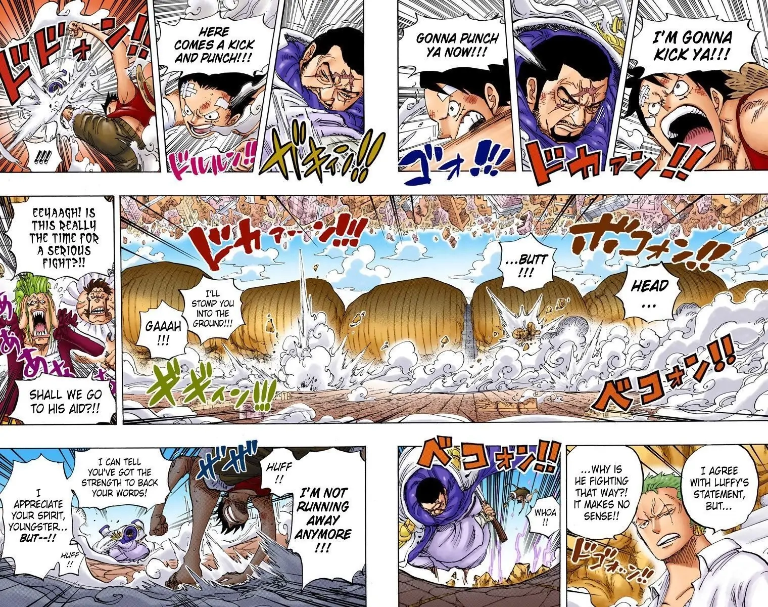 One Piece (Official Colored) Chapter 799 page 2 - 