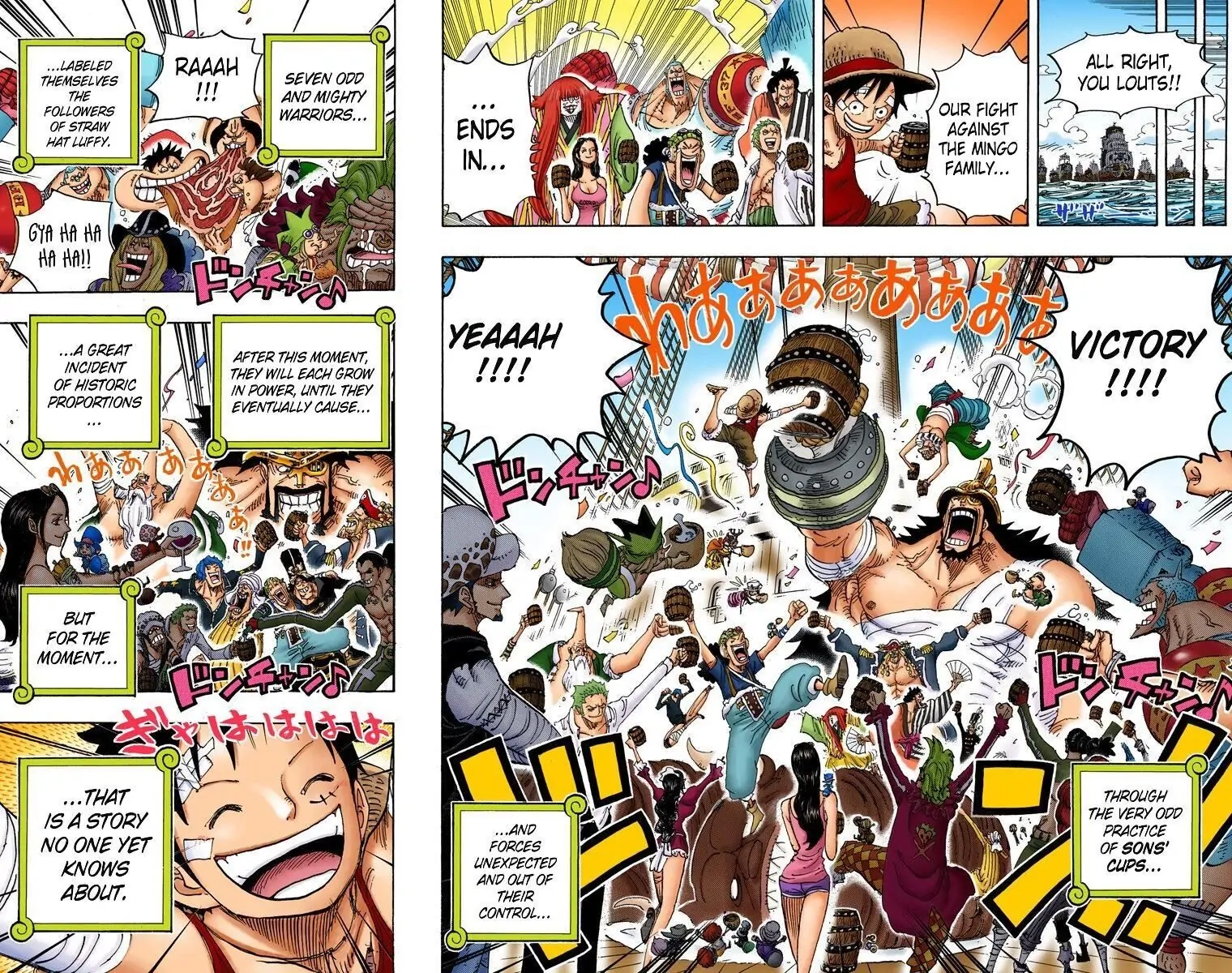 One Piece (Official Colored) Chapter 800 page 13 - 