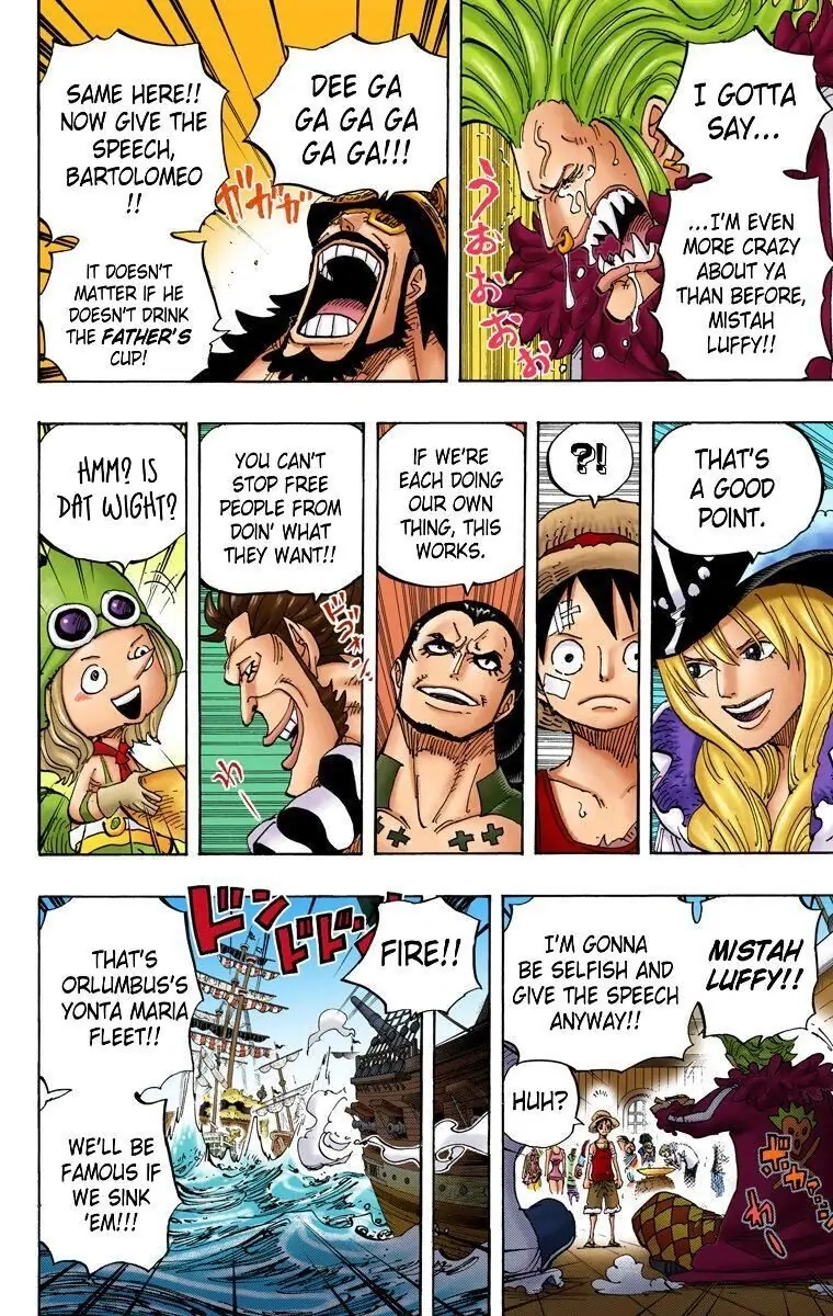 One Piece (Official Colored) Chapter 800 page 7 - 
